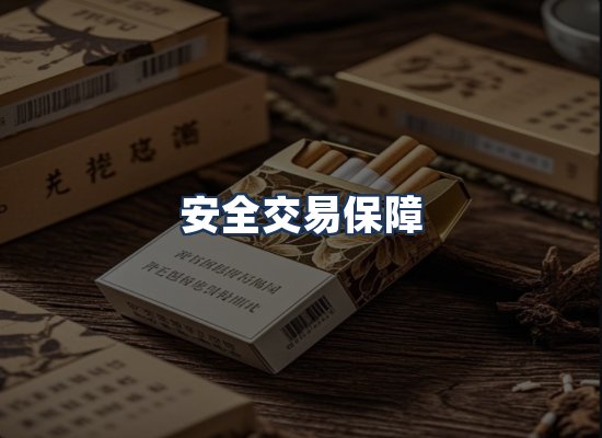 直发优势
